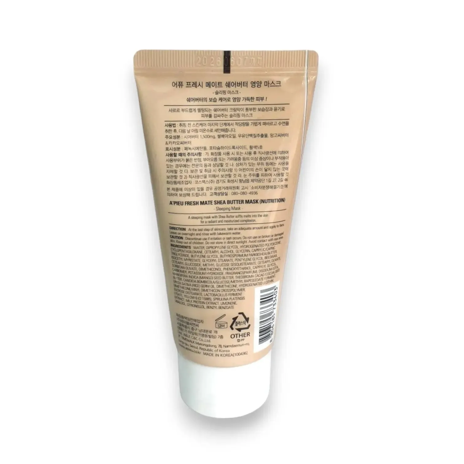 Apieu Fresh Mate Sleeping Mask 50ml