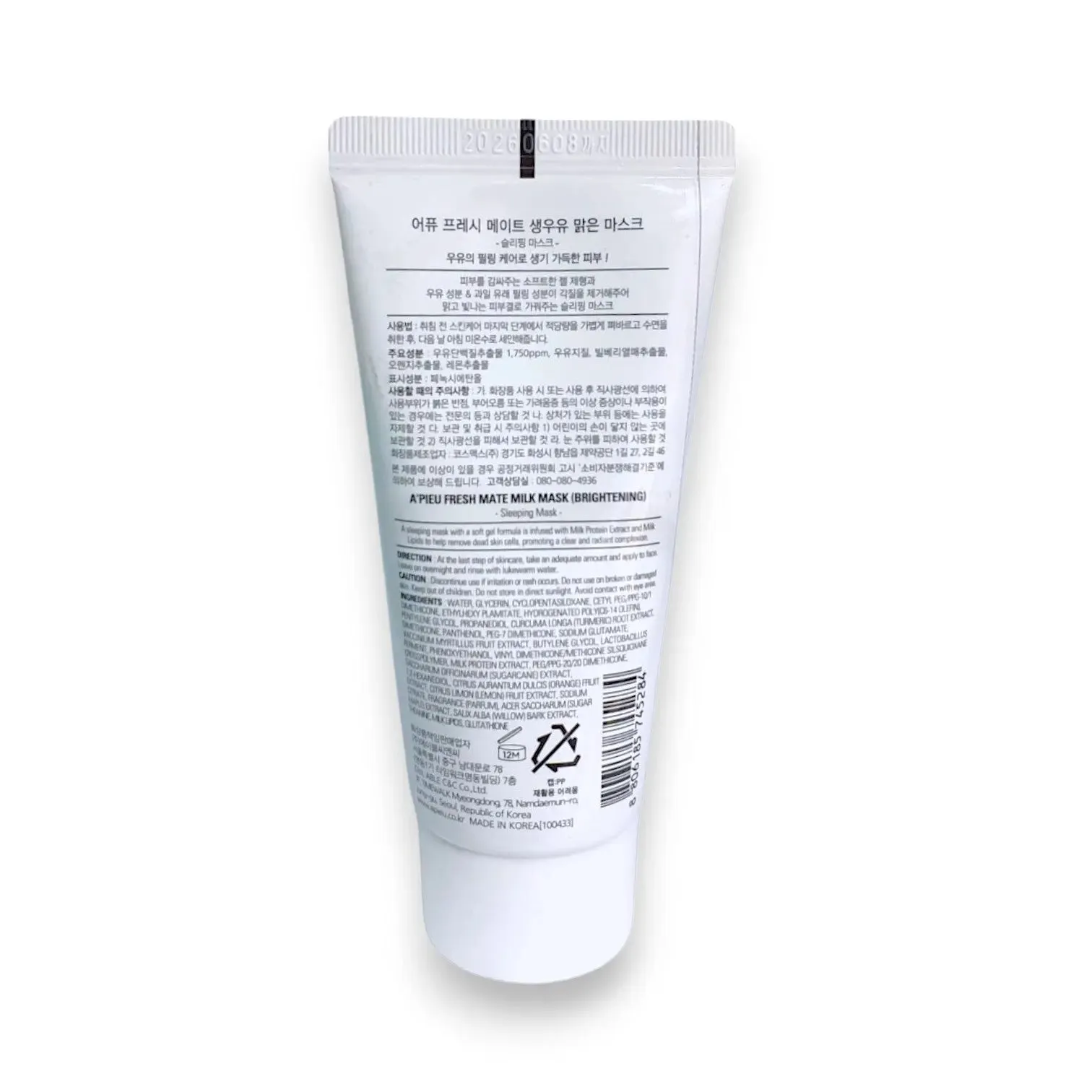 Apieu Fresh Mate Sleeping Mask 50ml